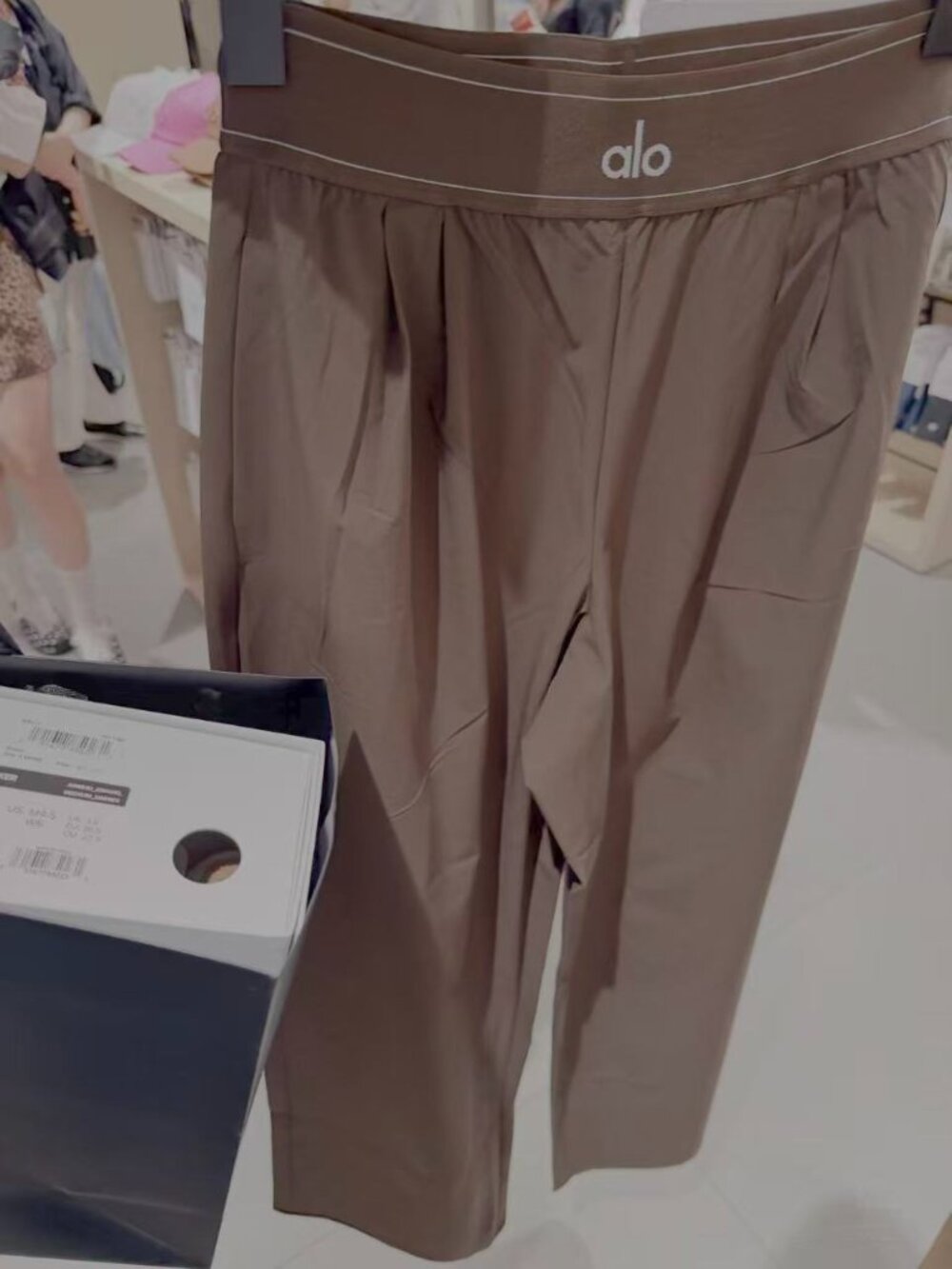 ALO Yoga Women's Suit Pants, Standard Size, Coffee Brown, Daily Wear ποΈ - Picture 6 of 7